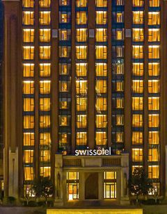 Swissotel Hot Spring Hotel Xi'an Xinxing