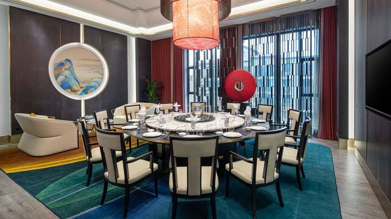 <b>Wyndham Garden FuKang Downtown Restaurant</b>. Images powered by <a href="https://iceportal.shijigroup.com/" title="IcePortal" target="_blank">IcePortal</a>.