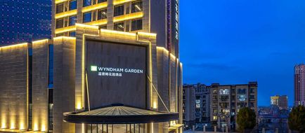 Wyndham Garden FuKang Downtown Exterior