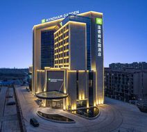 Wyndham Garden FuKang Downtown Exterior