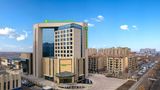 Wyndham Garden FuKang Downtown Exterior