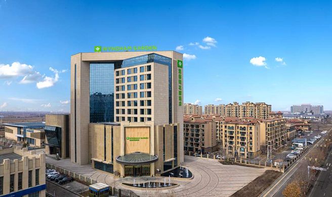 Wyndham Garden FuKang Downtown Exterior