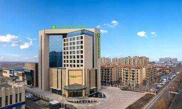 Wyndham Garden FuKang Downtown