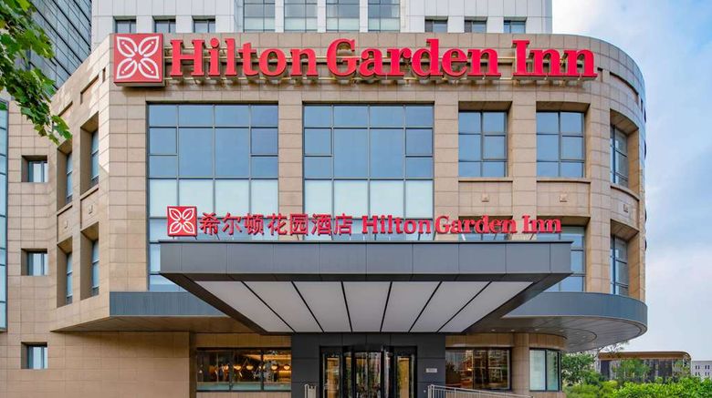 Hilton Garden Inn Tianjin Station Exterior. Images powered by <a href="https://iceportal.shijigroup.com" target="_blank" rel="noopener">Ice Portal</a>.