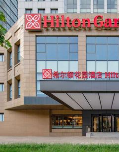 Hilton Garden Inn Tianjin Station