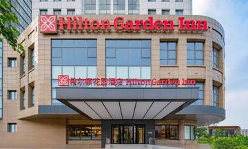 Hilton Garden Inn Tianjin Station
