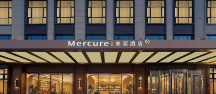 Mercure Kashgar Downtown Exterior