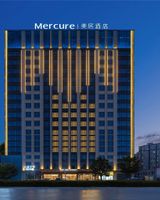Mercure Kashgar Downtown