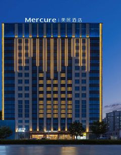 Mercure Kashgar Downtown