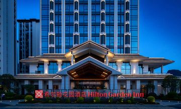 Hilton Garden Inn Xingyi Wanfenglin