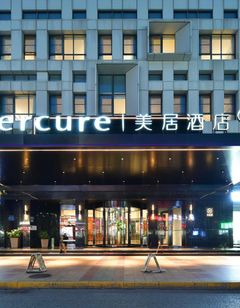 Mercure Qidong Downtown