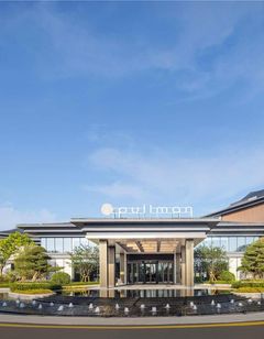 Pullman Taizhou Shenxianju