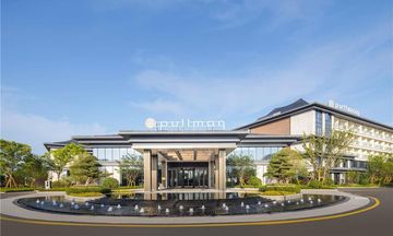 Pullman Taizhou Shenxianju