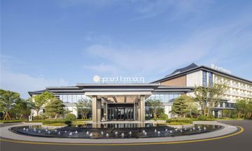 Pullman Taizhou Shenxianju