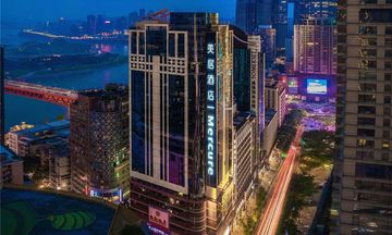 Mercure Chongqing Jiefangbei Hongya Cave
