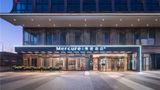 Mercure Hefei South Railway Station Exterior