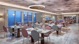Mercure Hefei South Railway Station Restaurant