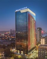 Mercure Hefei South Railway Station