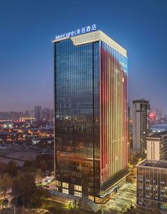 Mercure Hefei South Railway Station