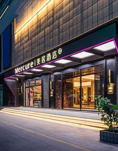 Mercure Wuxi East Railway Station