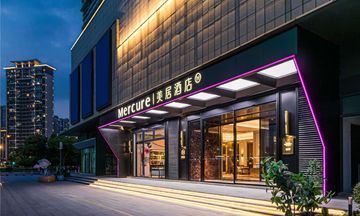 Mercure Wuxi East Railway Station