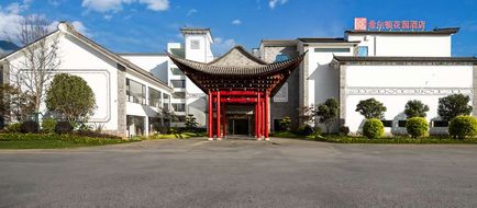Hilton Garden Inn Dali Ancient City Exterior
