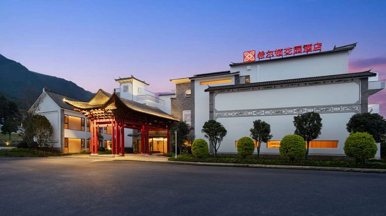 Hilton Garden Inn Dali Ancient City Exterior. Images powered by <a href="https://iceportal.shijigroup.com" target="_blank" rel="noopener">Ice Portal</a>.