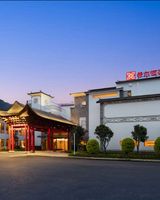 Hilton Garden Inn Dali Ancient City