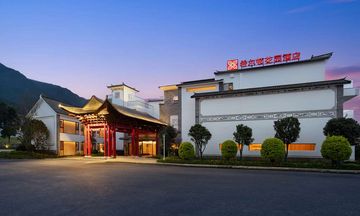 Hilton Garden Inn Dali Ancient City