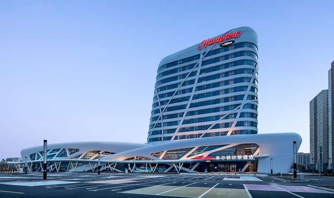 Hampton by Hilton Daqing Exterior