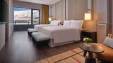 <b>Conrad Altay Hemu Room</b>. Images powered by <a href="https://iceportal.shijigroup.com/" title="IcePortal" target="_blank">IcePortal</a>.