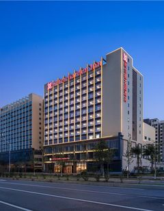 Hilton Garden Inn Shaoguan Furong