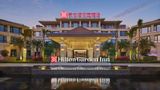 Hilton Garden Inn Sanya Bay Exterior
