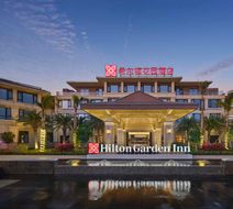 Hilton Garden Inn Sanya Bay Exterior