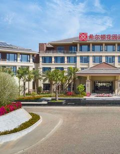 Hilton Garden Inn Sanya Bay