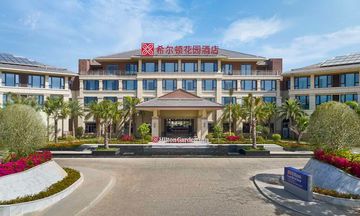 Hilton Garden Inn Sanya Bay