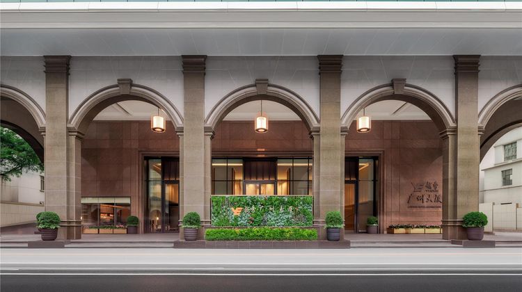 Canton Hotel Guangzhou Exterior