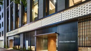 Mitsui Garden Hotel Ginza-Gochome
