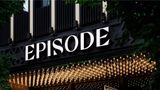 <b>EPISODE Daan Taipei Exterior</b>. Images powered by <a href="https://iceportal.shijigroup.com/" title="IcePortal" target="_blank">IcePortal</a>.