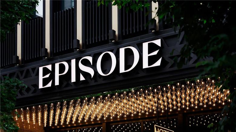 <b>EPISODE Daan Taipei Exterior</b>. Images powered by <a href="https://iceportal.shijigroup.com/" title="IcePortal" target="_blank">IcePortal</a>.