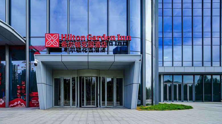 Hilton Garden Inn Taiyuan Binhe Exterior. Images powered by <a href="https://iceportal.shijigroup.com" target="_blank" rel="noopener">Ice Portal</a>.