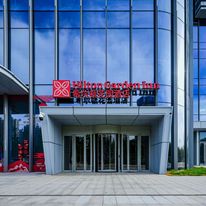 Hilton Garden Inn Taiyuan Binhe