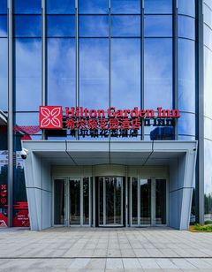 Hilton Garden Inn Taiyuan Binhe