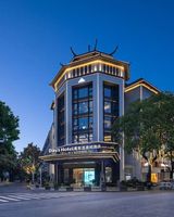 Days Hotel by Wyndham Hengyang Nanyue