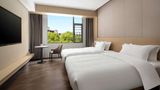 Days Hotel by Wyndham Hengyang Nanyue Room