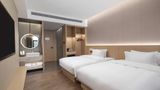 Days Hotel by Wyndham Hengyang Nanyue Room
