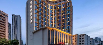 Hampton Haikou Guomao Exterior