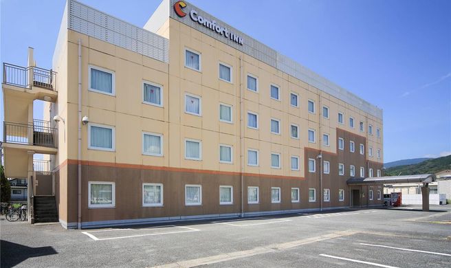 Comfort Inn Tosu Exterior