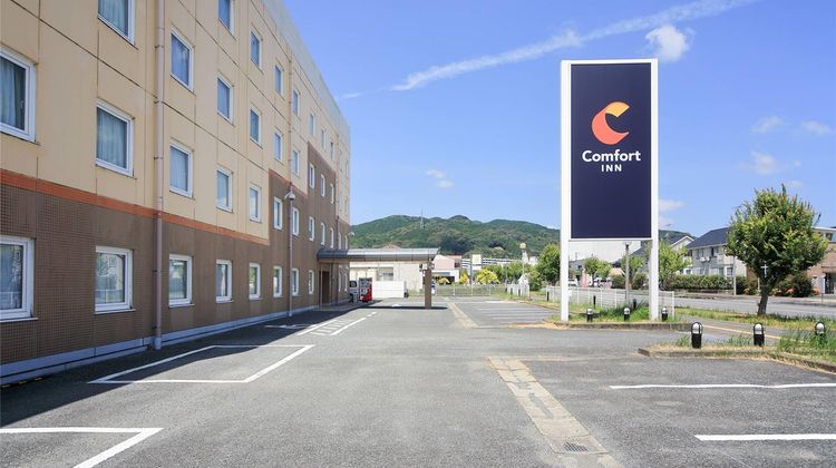Comfort Inn Tosu Exterior