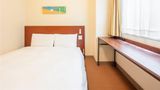 <b>Comfort Inn Fukui Room</b>. Images powered by <a href="https://iceportal.shijigroup.com/" title="IcePortal" target="_blank">IcePortal</a>.